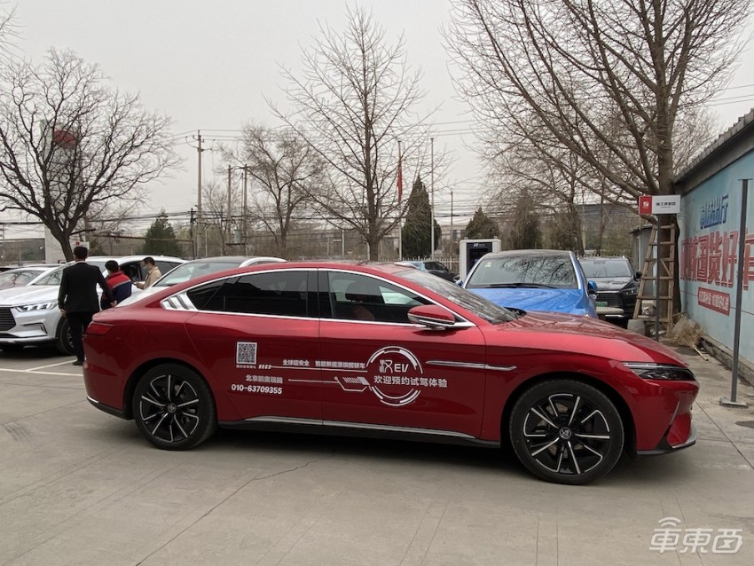 比亚迪汉ev试驾车