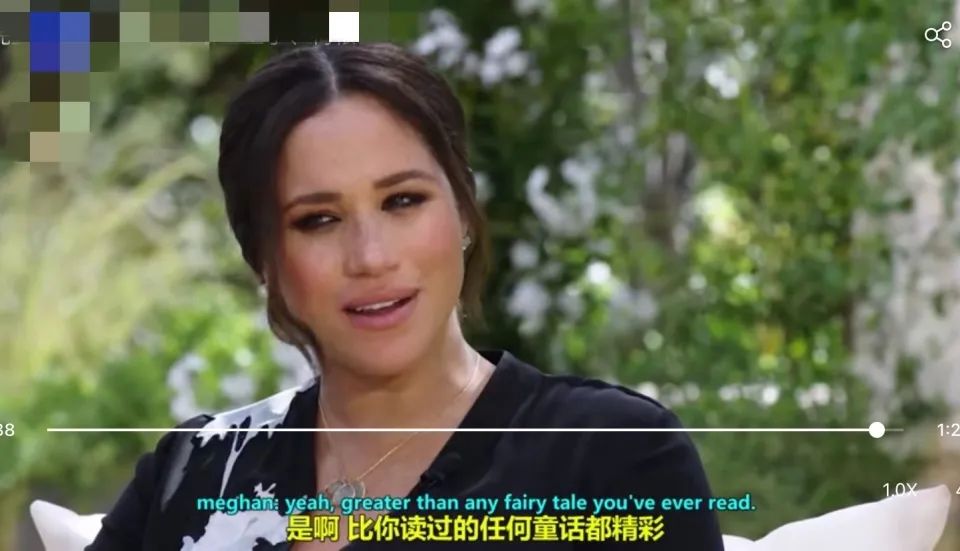 王妃梅根控诉英国王室n宗罪她是真委屈还是撒谎精