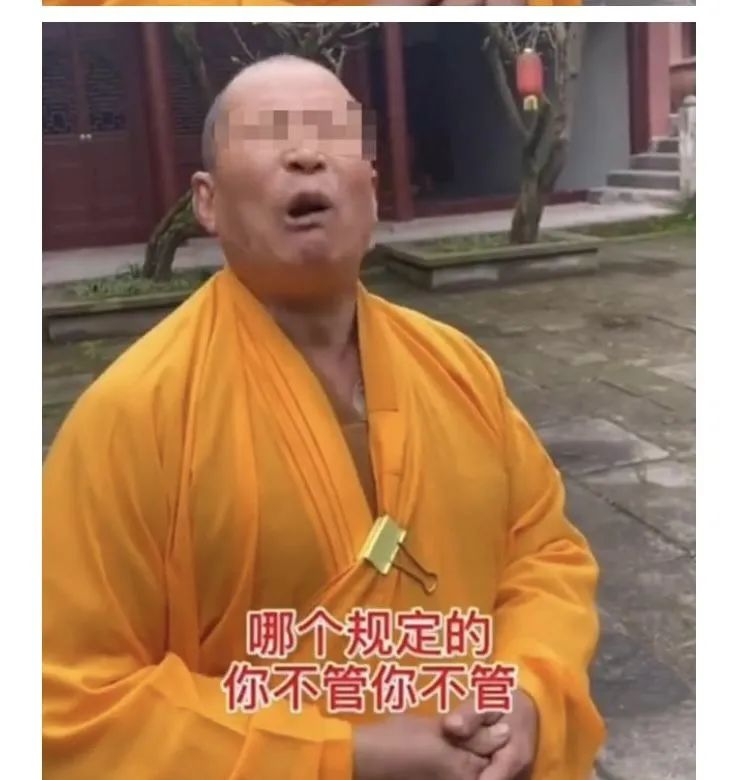 女子带香进寺被僧人爆粗口驱赶：莫让逐利扰了佛门清净