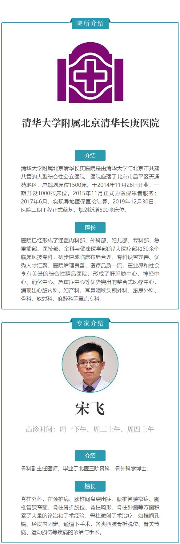 腰疼腰酸 是肌肉 骨头还是神经的问题 自查方法在这里 腰痛 新浪科技 新浪网