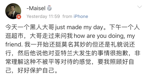 美国“反仇视亚裔”集会上,出现了众多黑人身影休闲区蓝鸢梦想 - Www.slyday.coM 美国“反仇视亚裔”集会上,出现了众多黑人身影休闲区蓝鸢梦想 - Www.slyday.coM