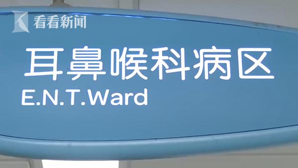 肠子都悔青了！辅导作业太崩溃 父亲一巴掌把孩子打到鼓膜穿孔休闲区蓝鸢梦想 - Www.slyday.coM