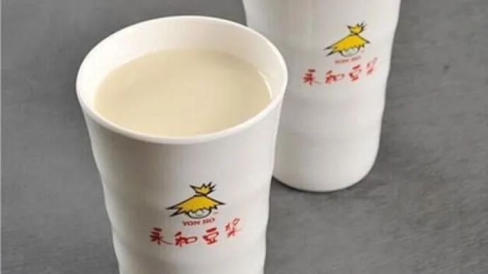 永和豆浆关联公司被罚30万元自称国饮