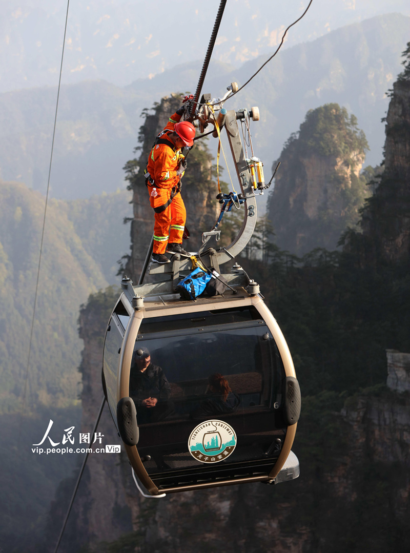 湖南张家界:索道救援演练 提升应急处置能力