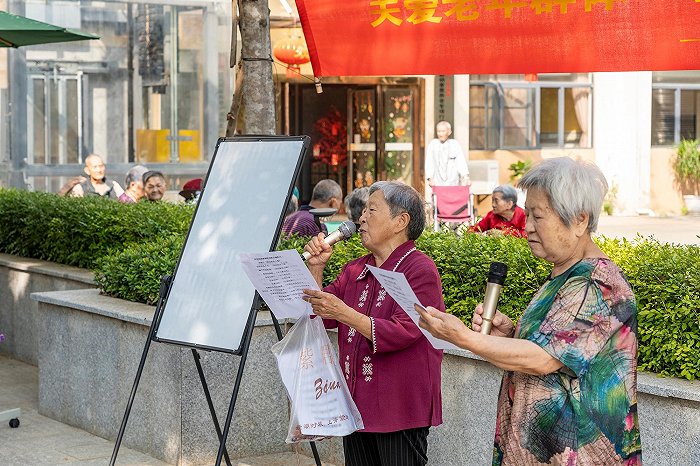 中行海南省分行发力“银发金融”做有温度的银行