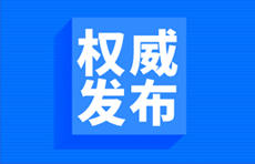 五年来，全省3.7万余名建档立卡贫困家庭学生参加高考全被录取休闲区蓝鸢梦想 - Www.slyday.coM