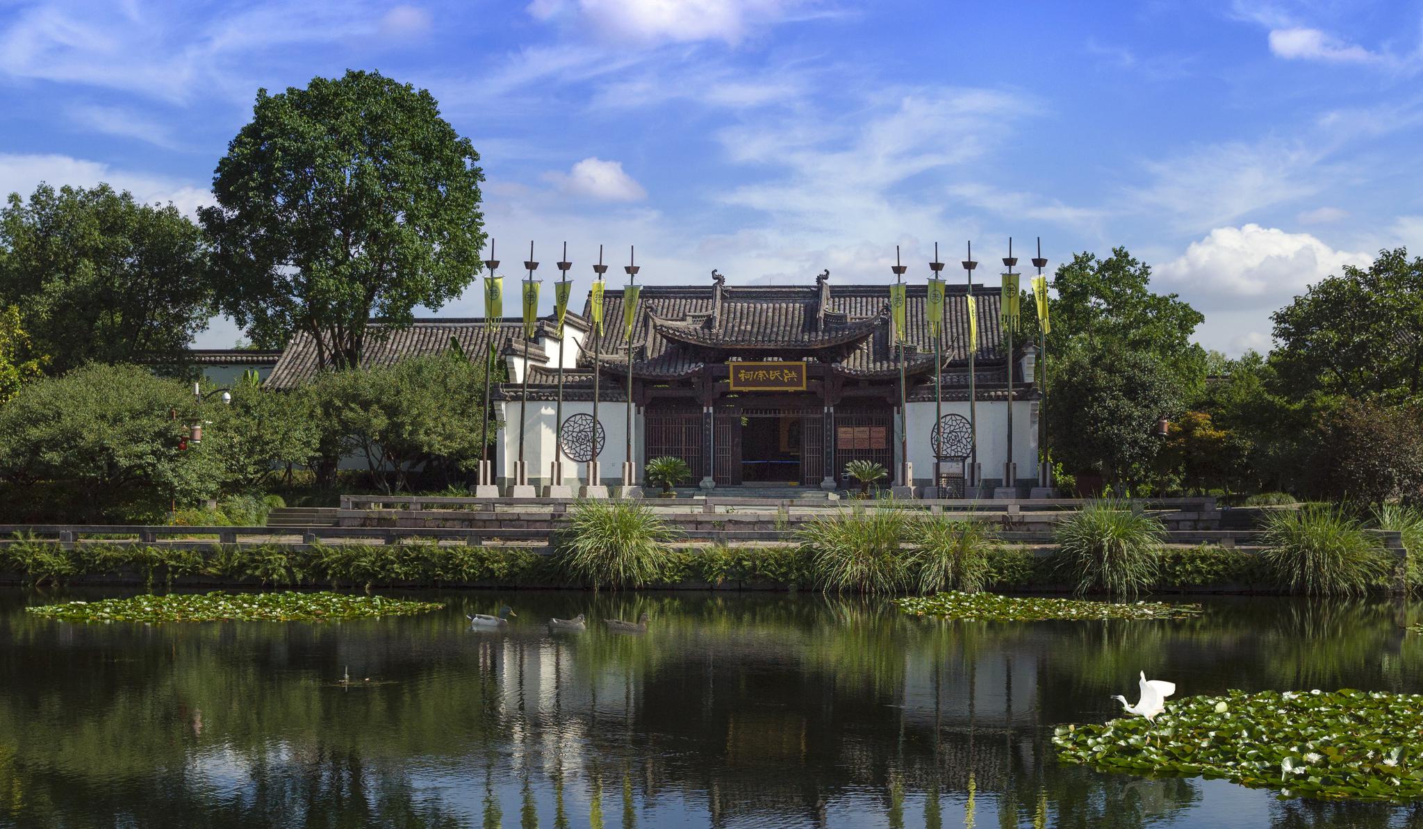 西湖西溪@你 共寻"双西红" 庚续红色基因