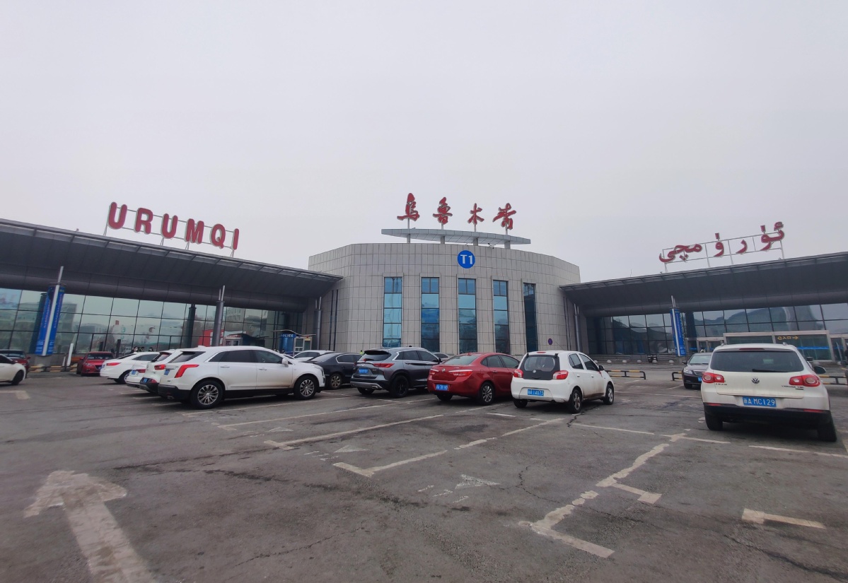 乌鲁木齐国际机场恢复运行t1航站楼