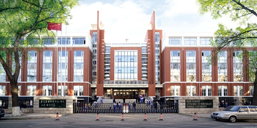 魅力之都扬帆起航