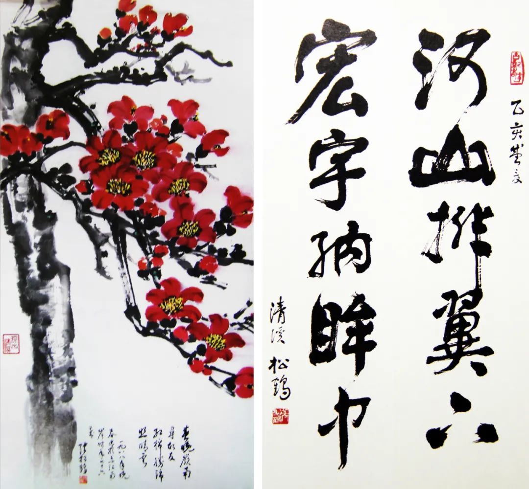 党史系列张松鹤革命与艺术的传奇人生