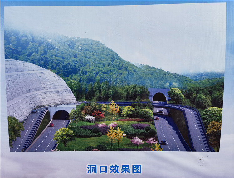 嘉南线隧道洞口效果图