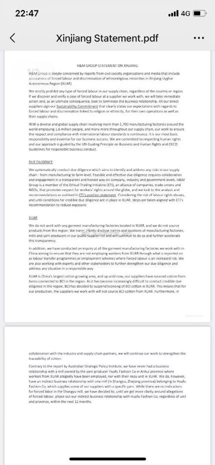 H＆M等国际品牌宣布禁用新疆棉产品，是谁给了他们勇气？休闲区蓝鸢梦想 - Www.slyday.coM
