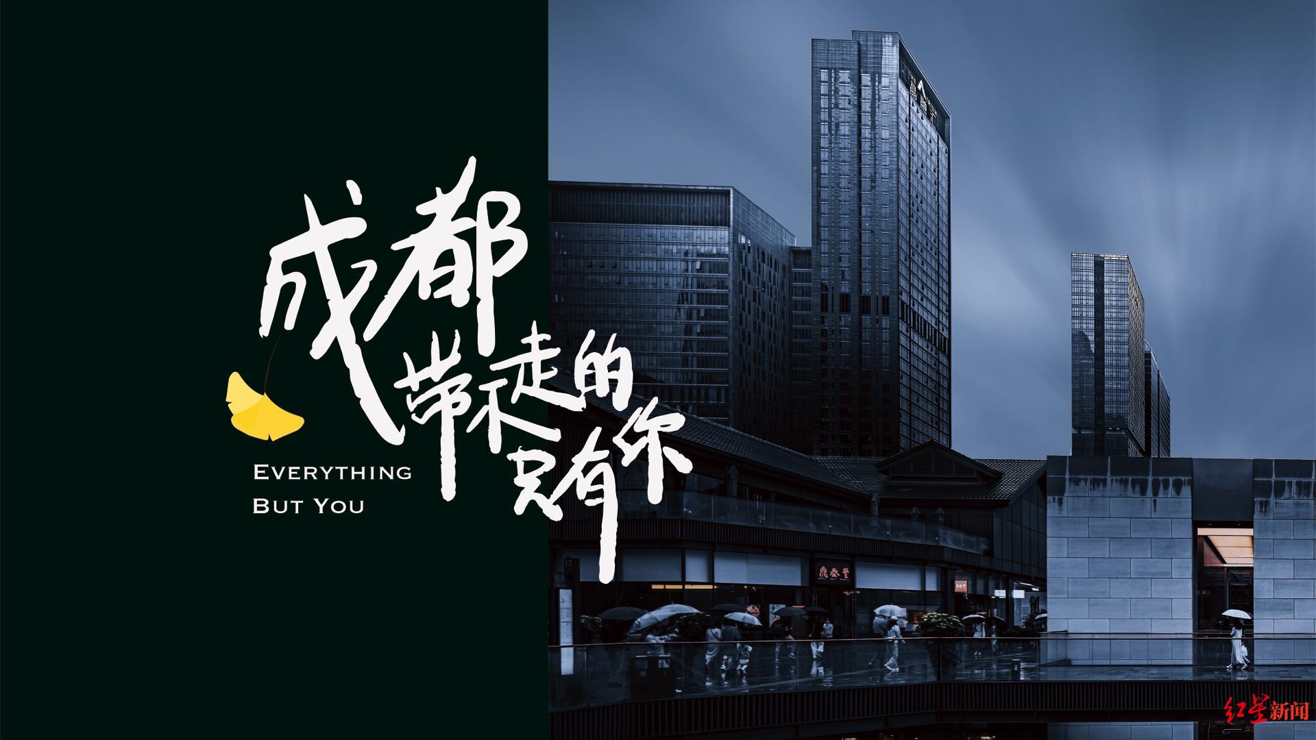 脍炙人口的民谣成都要被拍成电影了预计明年与观众见面