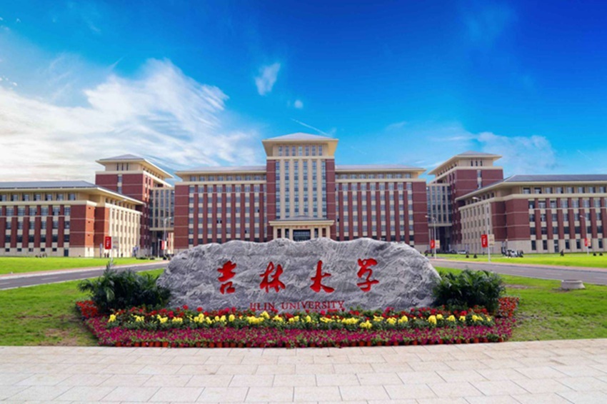 魅力之都 扬帆起航|开发区|朝阳区|长春市_新浪新闻