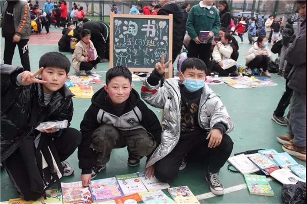 东海县实验小学教育集团举行第三届 "淘书乐"活动