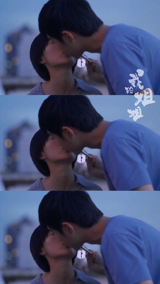 19岁张子枫荧幕初吻照曝光 网友直呼"妹妹长大了"