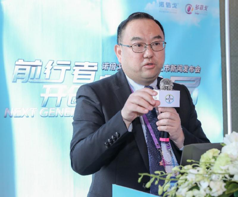 天津医科大学第二医院牛远杰教授 图/受访者提供骨转移后治疗目标