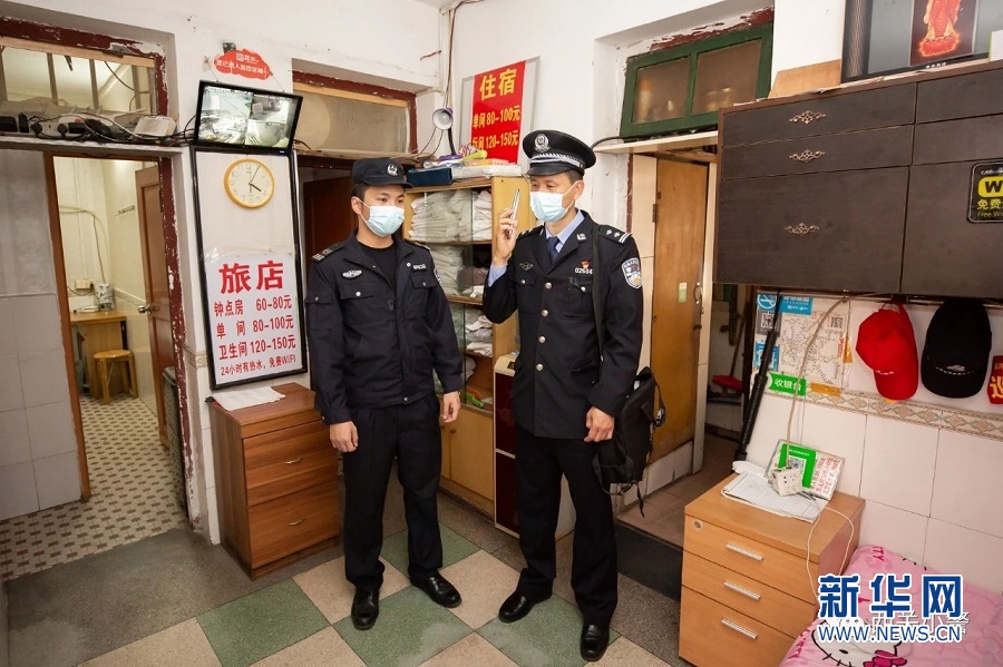 广州社区民警苏卫军:肩负使命 做社区安全的守护者