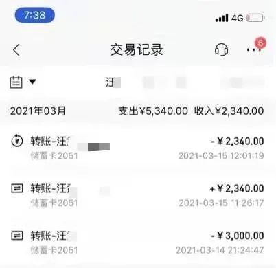 信翔钱包app下款吗(信翔钱包app下款吗安全吗) 信翔钱包app下款吗(信翔钱包app下款吗安全吗)