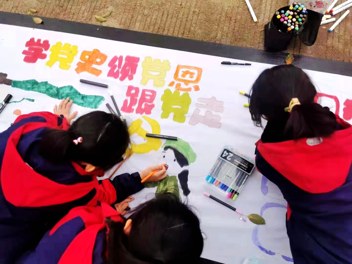 义乌百名学生手绘百米长卷 献礼党的百岁生日|党史|历史|义乌_新浪