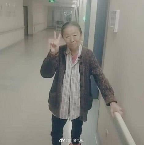 杨洋贾玲闫学晶等发文悼念张少华休闲区蓝鸢梦想 - Www.slyday.coM