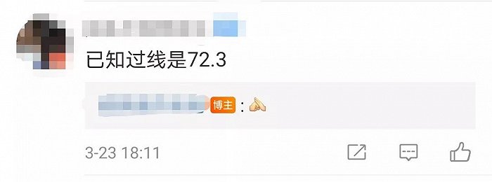图片来源:网络