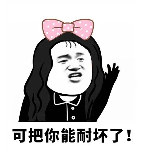 鉴于美少女小编的"调皮人设"已"深入人心",我们让她作为"新编辑部"的
