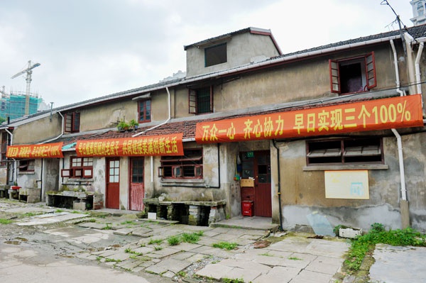 图说:最后的"二万户"长白新村街道228街坊昔日面貌.长白新村街道供图