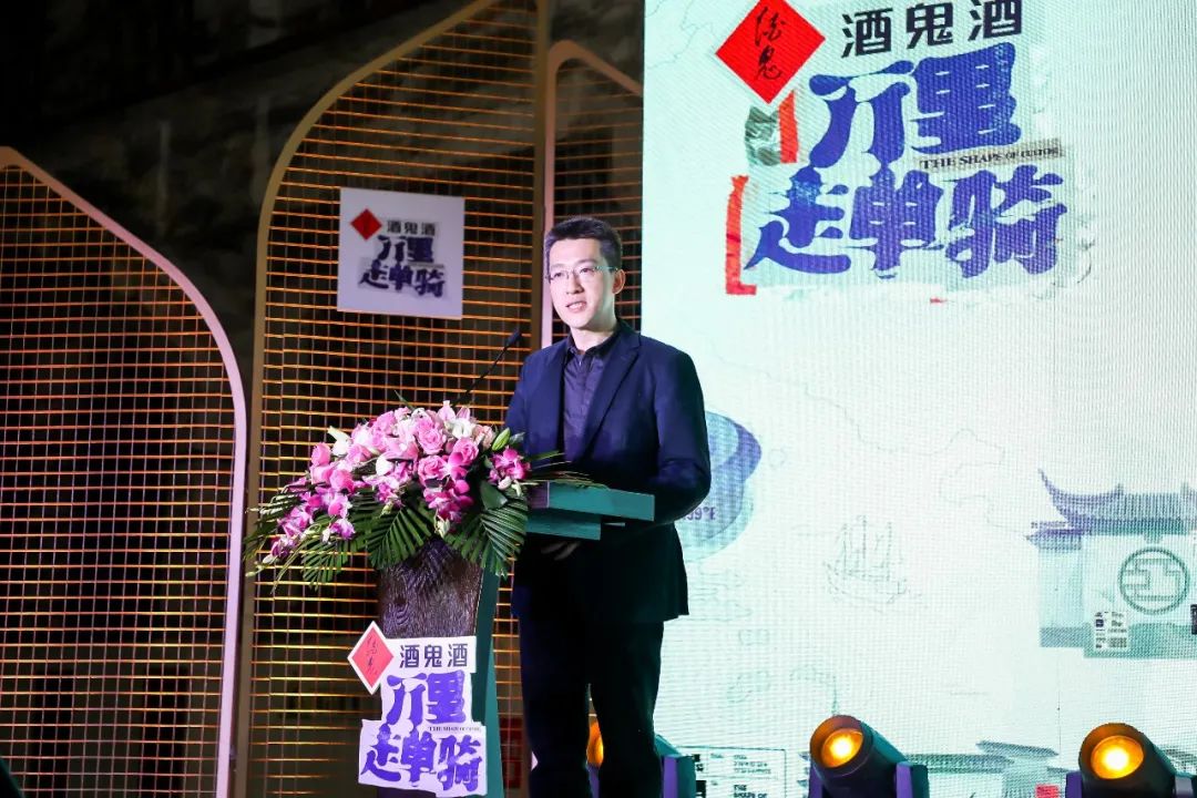 中粮酒业副总经理,酒鬼酒公司副董事长郑轶