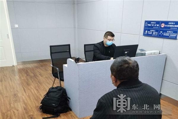 托好友替儿子找工作结果被坑20万 大庆警方破获诈骗案休闲区蓝鸢梦想 - Www.slyday.coM