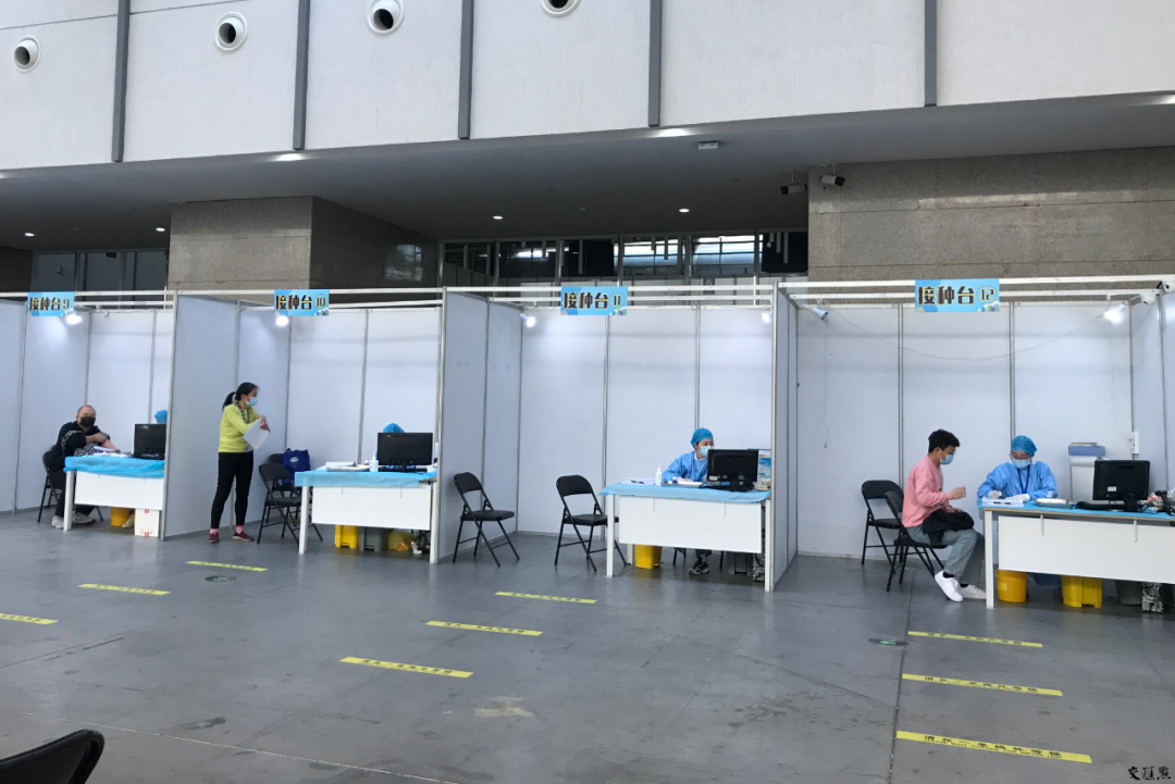 接种新冠疫苗啥感觉？记者亲身体验告诉你休闲区蓝鸢梦想 - Www.slyday.coM