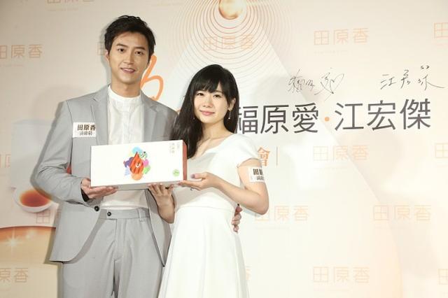 日媒曝福原爱妈妈最后才知女儿疑出轨，不敢再留在女婿家被迫返日休闲区蓝鸢梦想 - Www.slyday.coM