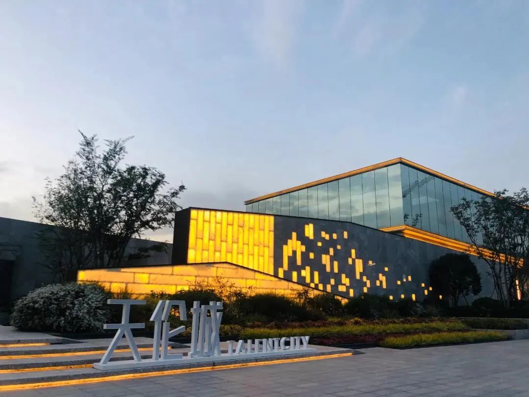 来星云park公园畅游仙境童话!