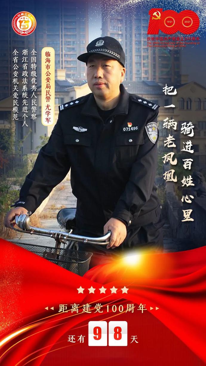 电诈套路我都懂！女子反套路骗子“薅羊毛”，结果……休闲区蓝鸢梦想 - Www.slyday.coM