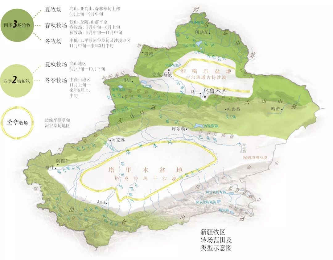 夜读新疆攒劲儿的很