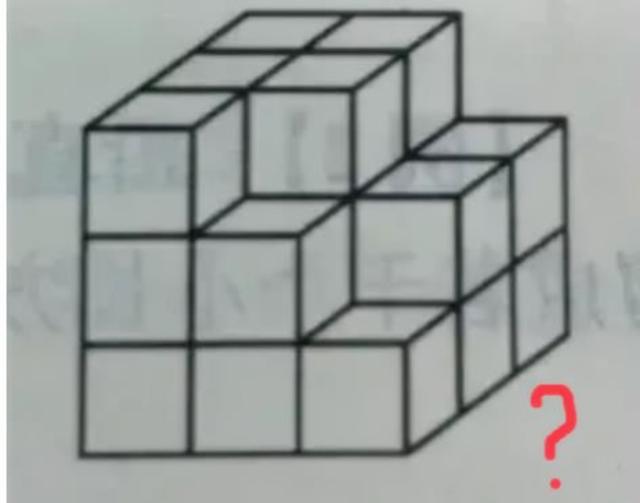 小学一年级的一道数学题，一半大学生都答错了，家长：大学白读了|大学生|小学_新浪新闻