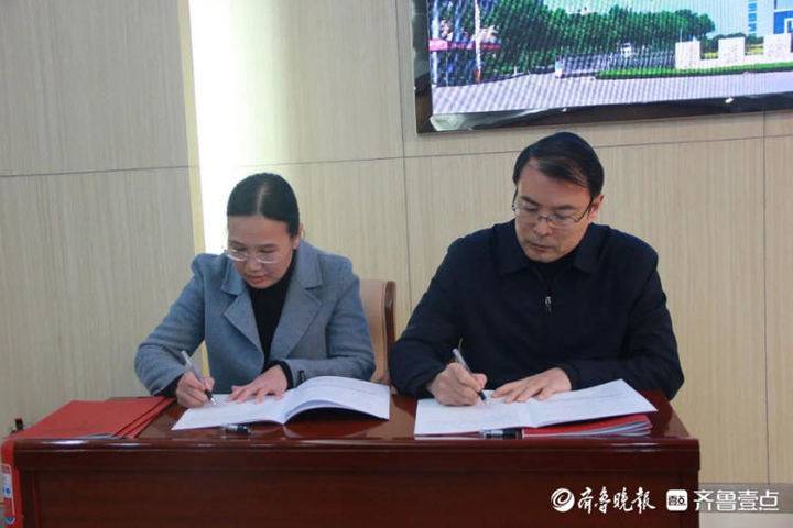 筑牢安全防线枣庄职业技师学院召开2021年安全工作会议