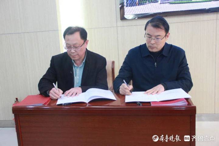 筑牢安全防线枣庄职业技师学院召开2021年安全工作会议