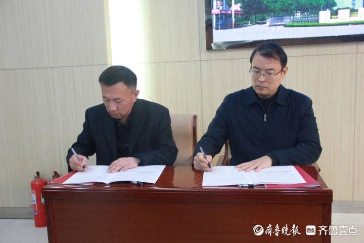 筑牢安全防线枣庄职业技师学院召开2021年安全工作会议