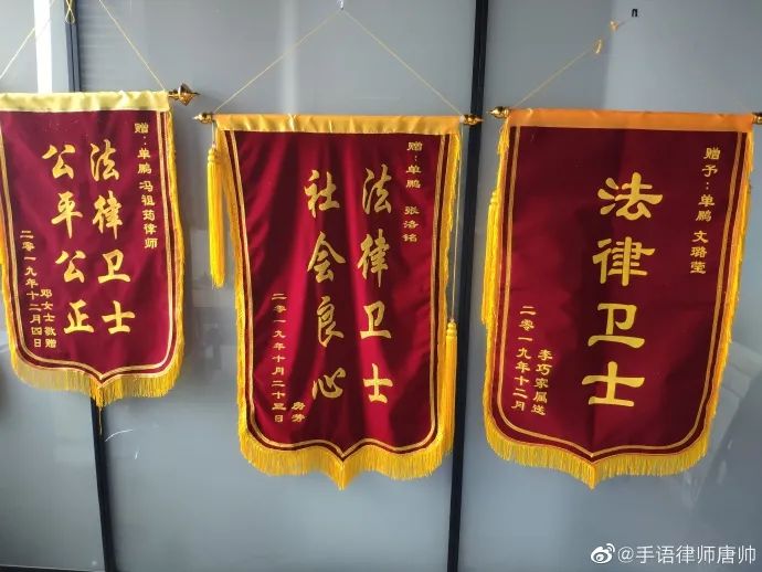 看哭了！中国首位聋哑人律师登上热搜休闲区蓝鸢梦想 - Www.slyday.coM