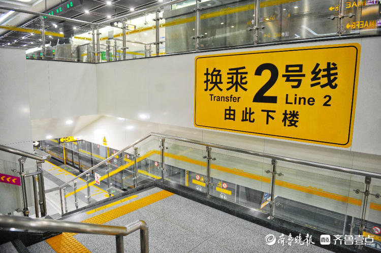 (明早发)济南王府庄站,进入站台跟着指示牌去坐2号线