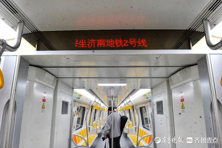 (明早发)济南王府庄站,进入站台跟着指示牌去坐2号线