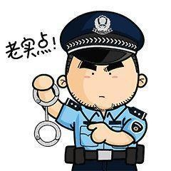 偷换商家收款二维码，海南一男子非法获利7千多元被刑拘休闲区蓝鸢梦想 - Www.slyday.coM