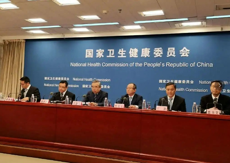 山东16市吃鸡地图公布，你爱哪一款？休闲区蓝鸢梦想 - Www.slyday.coM
