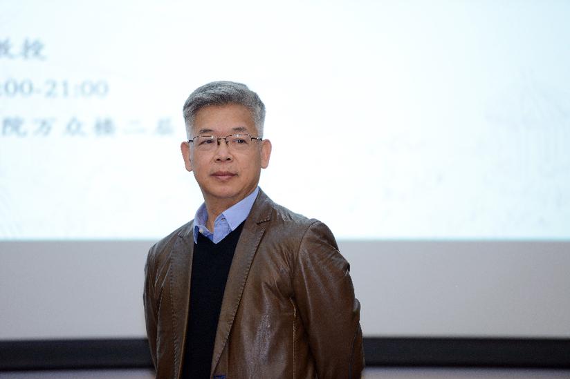 北京大学国家发展研究院副院长黄益平(资料图)