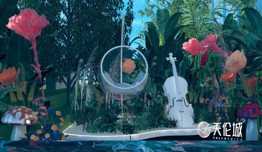 奇梦爱丽丝成真了!来星云park公园畅游仙境童话!