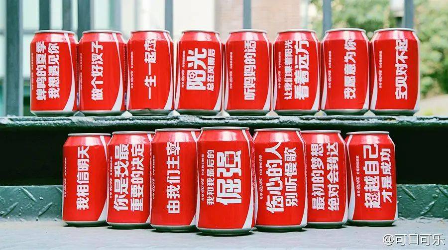 好听的四字游戏名字