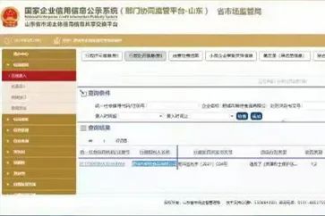 晚报休闲区蓝鸢梦想 - Www.slyday.coM