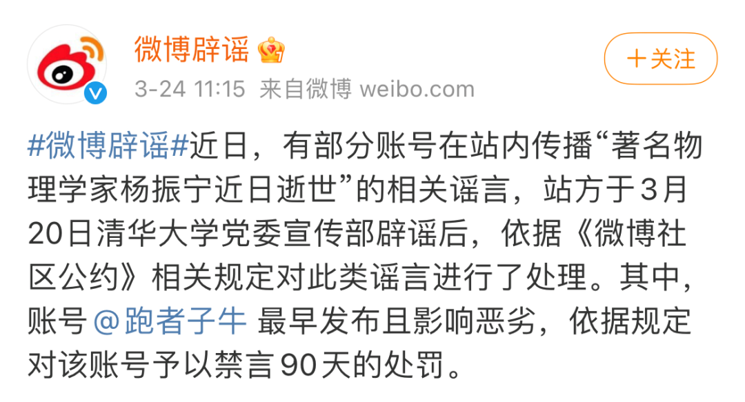 山东16市吃鸡地图公布，你爱哪一款？休闲区蓝鸢梦想 - Www.slyday.coM