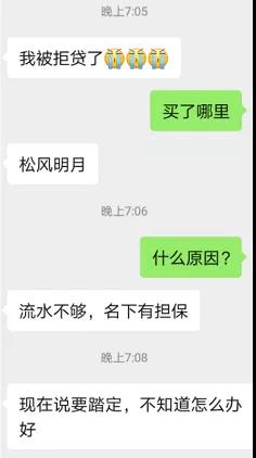 图片来源：网络